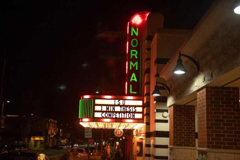 Outside Normal Theatre marquee
